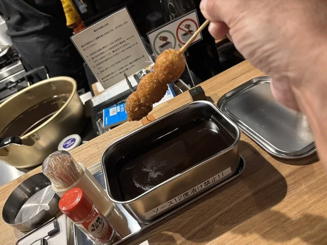 食堂 O-SAKA-YA（オオサカヤ） - 帯広（居酒屋）の写真