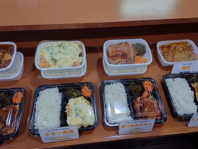 豪快人 - 柏林台（居酒屋）の写真