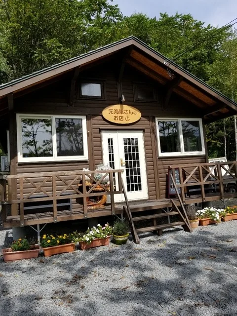 元海軍さんのお店 - 美瑛（レストラン）の写真