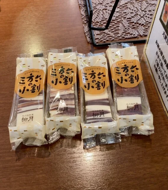 トスカチーナ（SWEETS CAFE TOSKACHINA） - 柏林台（カフェ）の写真