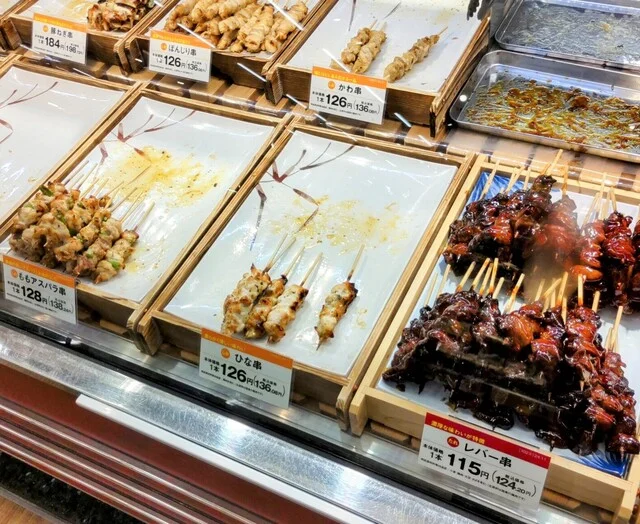 日本一 イオン小樽店 - 小樽築港（焼き鳥）の写真