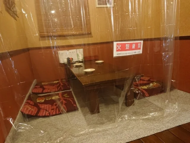 居酒屋ひらや - 柏林台（居酒屋）の写真