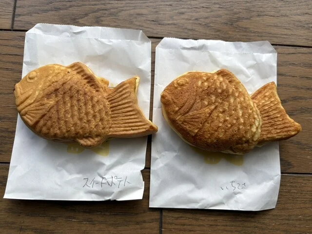 はくちょう鯛焼き大安 - 小樽（たい焼き・大判焼き）の写真