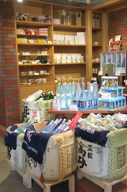 き花の杜（キバナノモリ） - 旭川四条（ケーキ）の写真