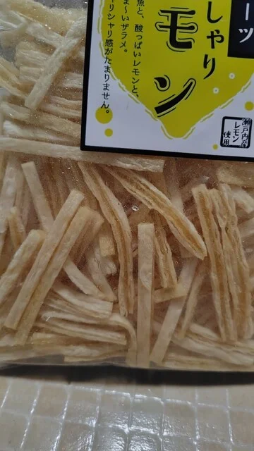 土田屋 - 釧路（海鮮）の写真