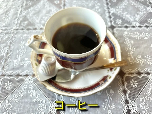 喫茶ヨ－ロピアン - 釧路（喫茶店）の写真