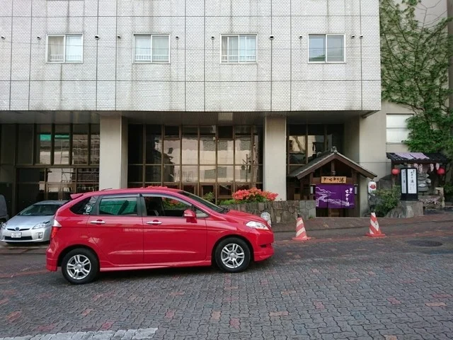 夢元 さぎり湯 - 登別市その他（その他）の写真