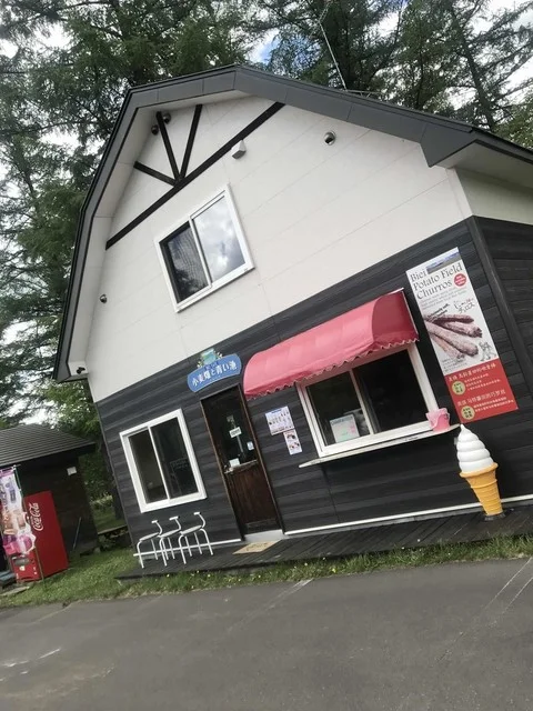 ビエイカフェ 小麦畑と青い池（BIEI CAFE） - 美瑛町その他（カフェ）の写真