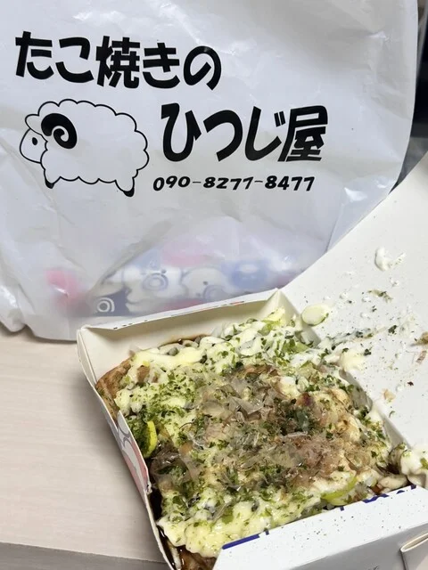 たこ焼きのひつじ屋 - 帯広（たこ焼き）の写真