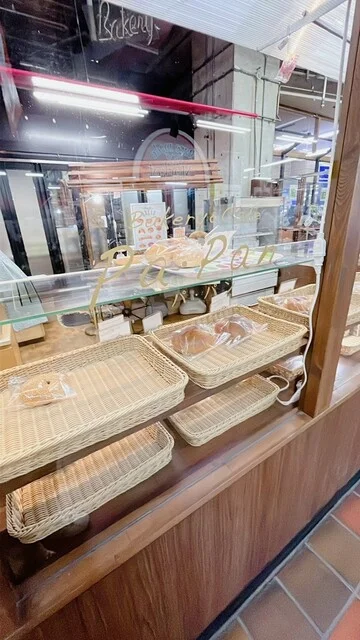 珍味生珍味 おが和 - 釧路（その他）の写真