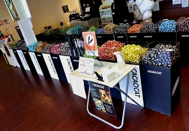 Precious sweets（プレシャス スイーツ） - 糸井（チョコレート）の写真