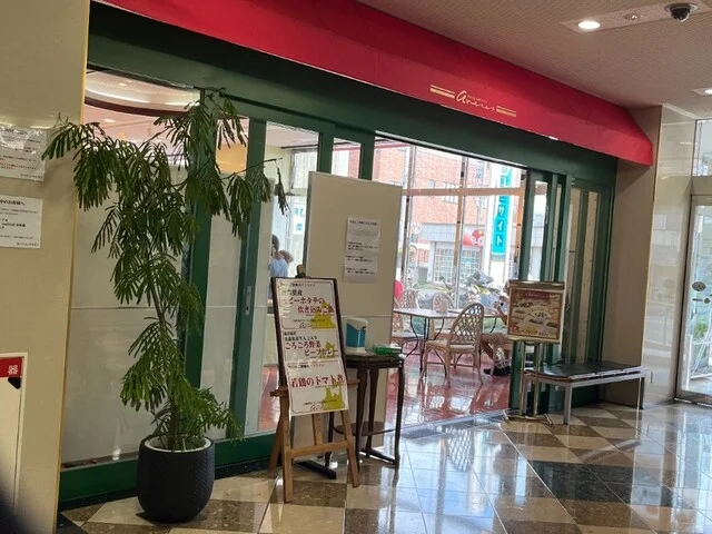 ユニサイトむつ - 下北（ホテル）の写真