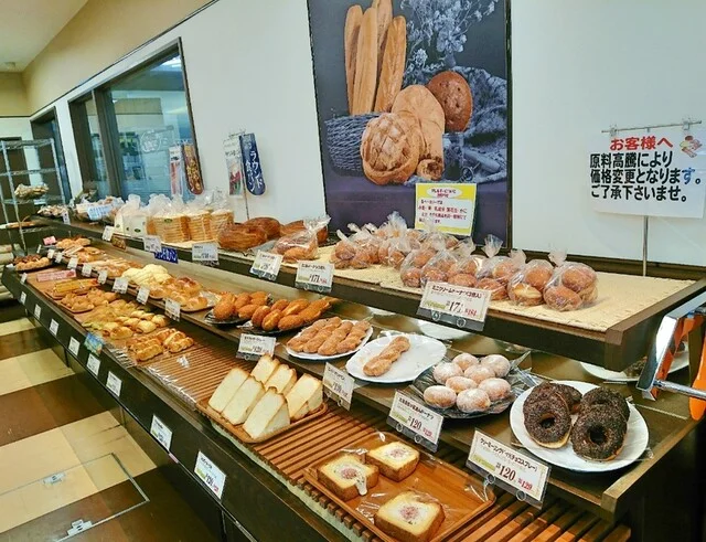 アピカル ホクレンショップ沼ノ端店（Apical） - 沼ノ端（その他）の写真