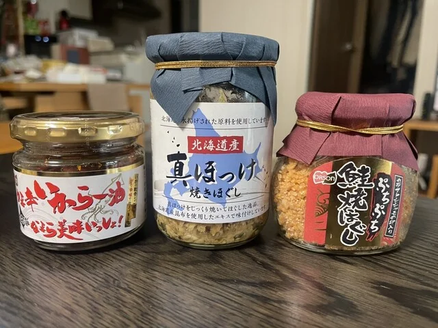 たんばや 釧路空港店 - 釧路市その他（その他）の写真