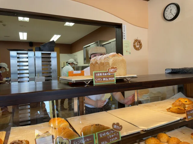 つむぎ - 新富士（パン）の写真