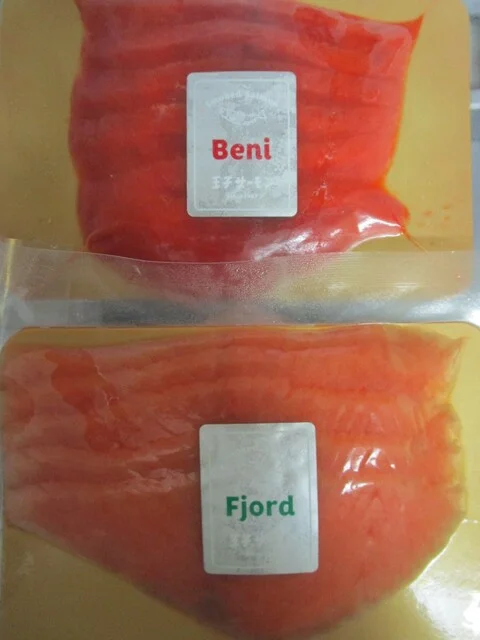 王子サーモン 北海道工場直営所 - 糸井（その他）の写真