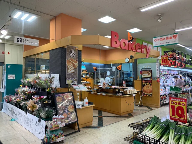 レフボン みどり店 - 小樽（パン）の写真