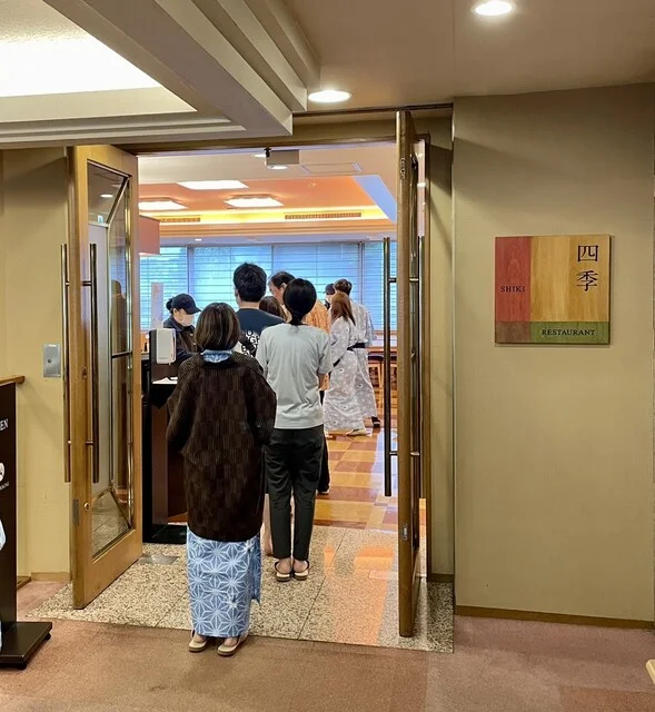 パークホテル雅亭 - 登別市その他（ホテル）の写真