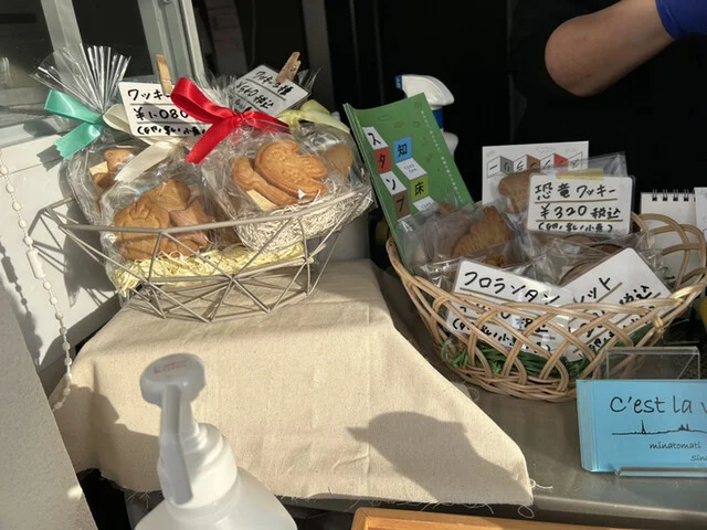 C'est la vie（セ ラ ヴィ） - 知床斜里（ケーキ）の写真