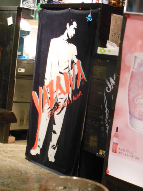 焼肉楼ばくだん - 旭川（焼肉）の写真