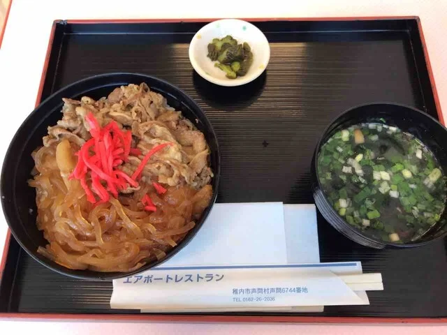 エア ポート レストラン（AIRPORT RESTAURANT/稚内空港レストラン） - 南稚内（レストラン）の写真