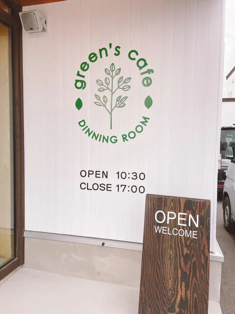 そうざい工房 しゃり弁 - 知床斜里（弁当）の写真