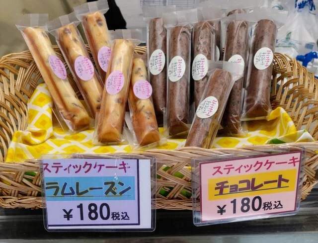 パンとケーキ こばやし - 苫小牧（パン）の写真