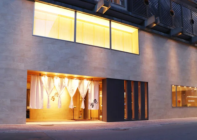 料亭かぶと - 旭川（日本料理）の写真