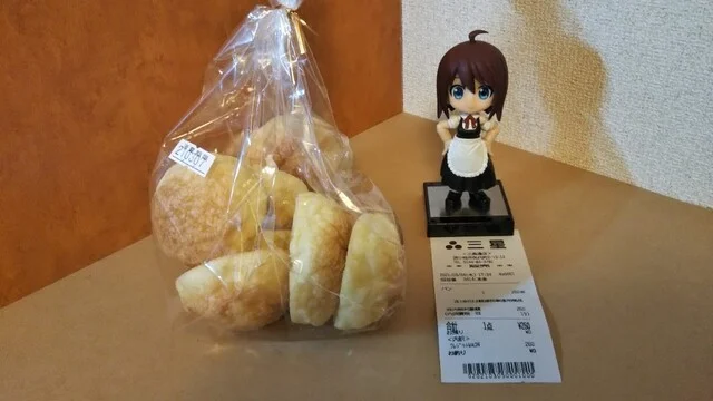 三星 三条通店（ミツボシ） - 青葉（ケーキ）の写真