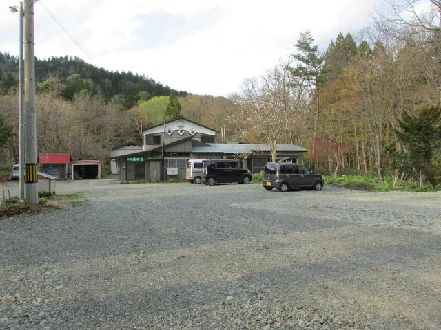 薬研荘 - むつ市その他（料理旅館）の写真