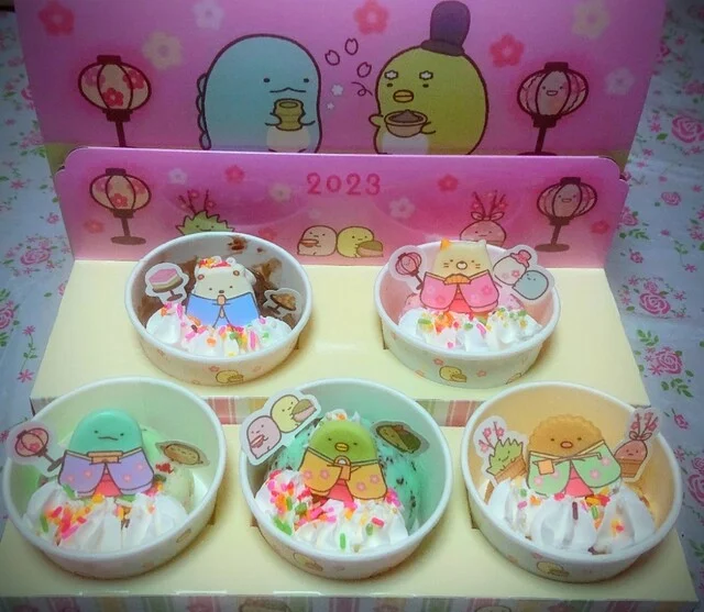 サーティワンアイスクリーム ウイングベイ小樽店 - 小樽築港（ジェラート・アイスクリーム）の写真