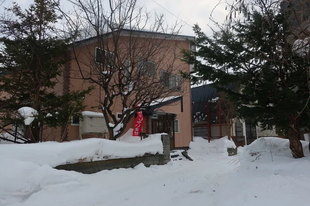 アップヒル スコーン（UPHILL SCONE） - 小樽（パン）の写真