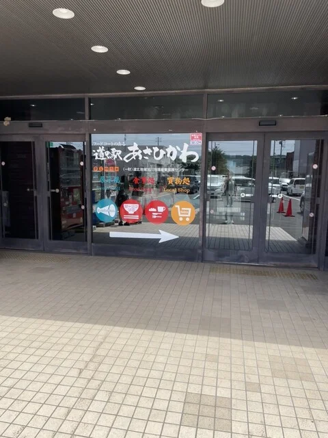 梅光軒 道の駅店（ばいこうけん） - 旭川（ラーメン）の写真