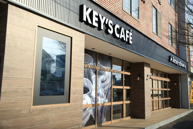キーズカフェ（KEY&rsquo;S CAFE/KEY&rsquo;S CAF&Eacute;） - 帯広（カフェ）の写真