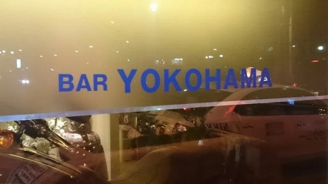 バーヨコハマ（ＢＡＲ　ＹＯＫＯＨＡＭＡ） - 釧路（バー）の写真