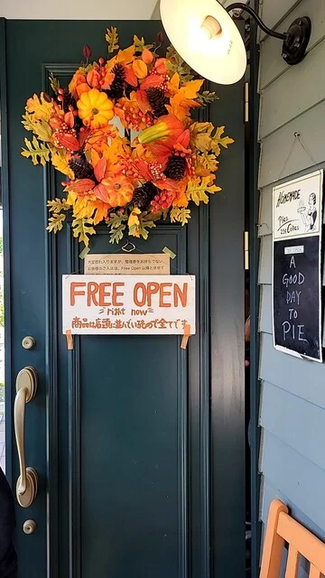 ザ ローカルベイクショップ（The LOCAL BAKE SHOP） - ほしみ（洋菓子）の写真