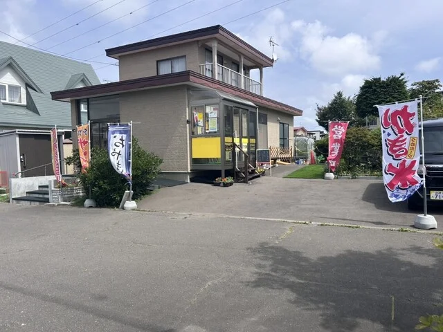 おやき屋 富釧（ふうせん） - 新富士（たい焼き・大判焼き）の写真