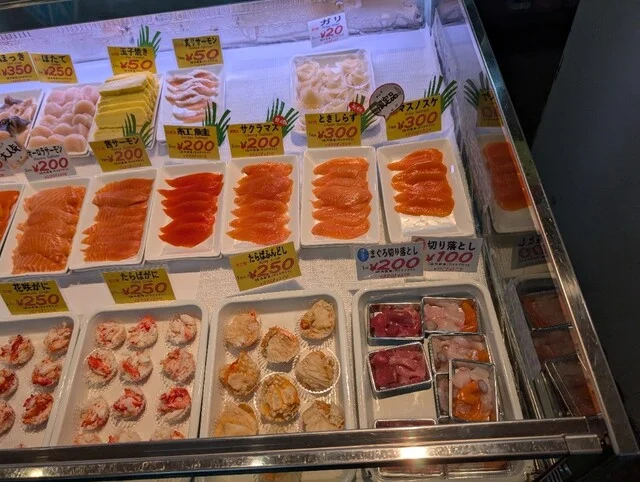 佐藤商店 - 釧路（その他）の写真