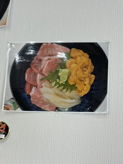 お宿いち - 赤川（旅館・民宿）の写真