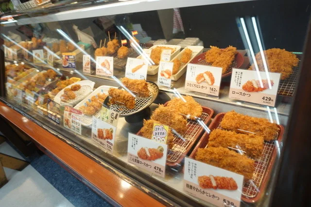 とんかつ デリカ新宿さぼてん 西帯広メガドンキ店 - 西帯広（とんかつ）の写真