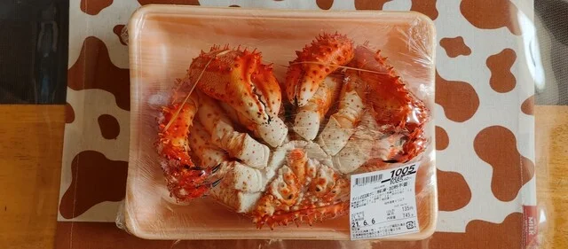 ザ・ビッグ 鳥取大通店（BiG） - 新富士（コンビニ・スーパー）の写真