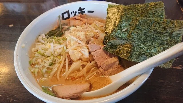 ロッキー 中央店 - 帯広（ラーメン）の写真