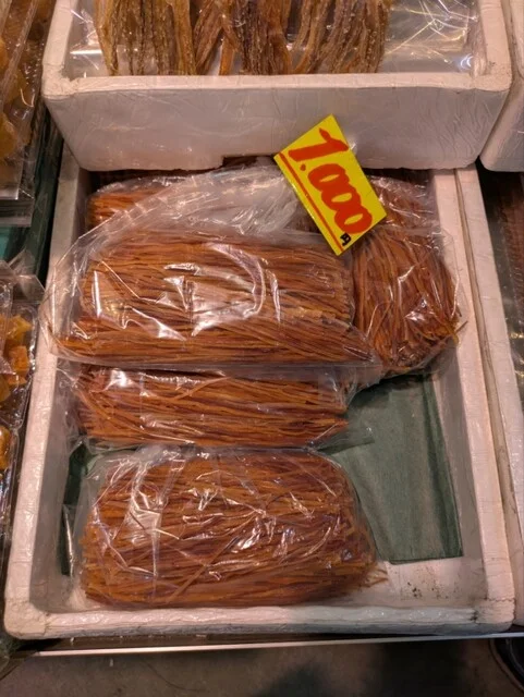 はす野（はすの） - 小樽（その他）の写真