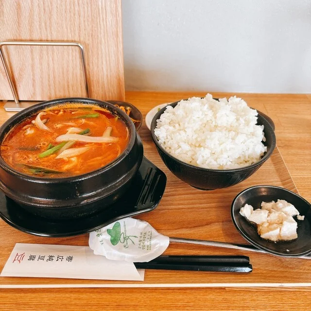 帯広純豆腐（オビヒロスンドゥブ） - 柏林台（韓国料理）の写真