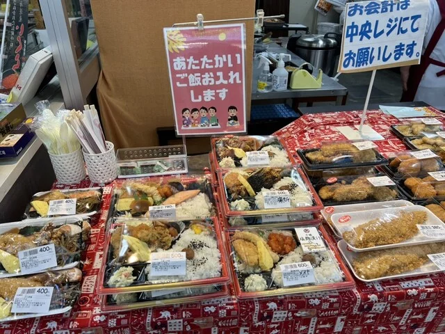 一鱗 - 西帯広（弁当）の写真