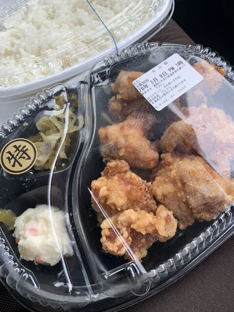 ほっともっと 苫小牧ときわ店（Hotto Motto） - 糸井（弁当）の写真