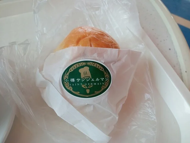 小樽サンジェルマン - 小樽（パン）の写真