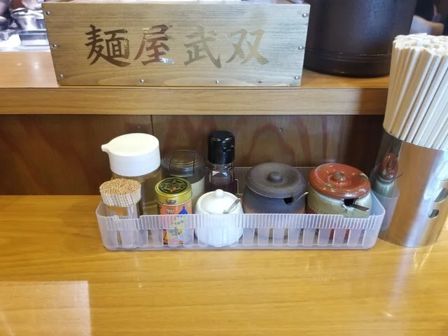 麺屋 武双 - 釧路（ラーメン）の写真