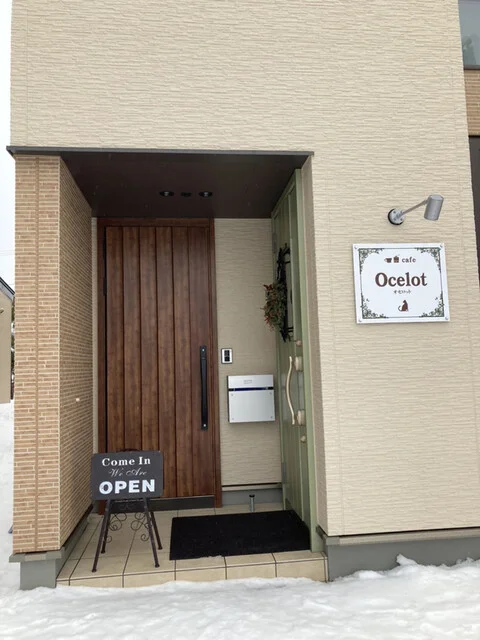 cafe Ocelot（オセロット） - 南永山（カフェ）の写真