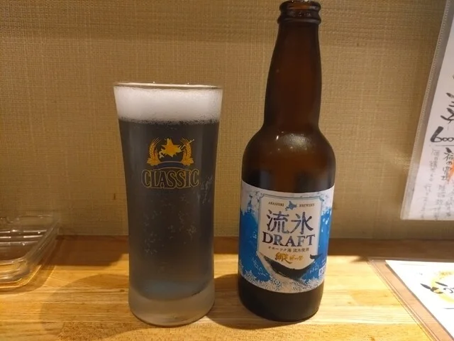 旬なごちそう 菜ご海（NAGOMI） - 桂台（居酒屋）の写真